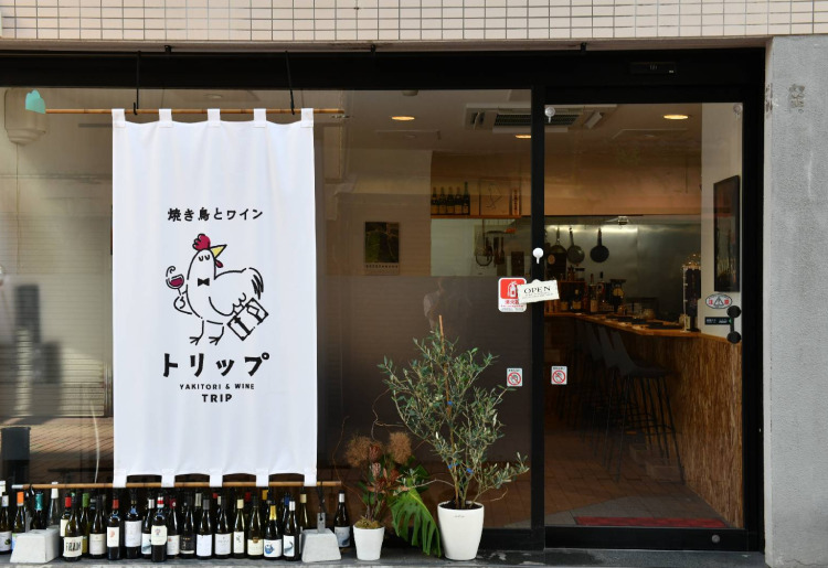 ご注文の前にご確認ください